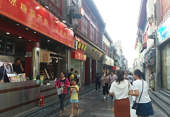 芙蓉街第 36 张图片