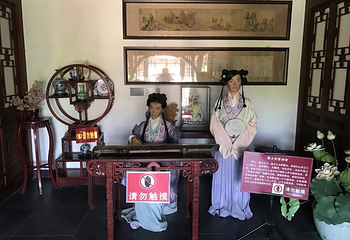 武定府衙景区第 11 张图片