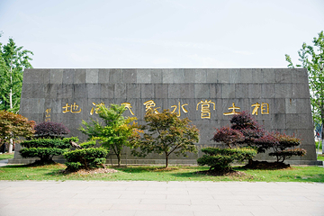 胥门第 11 张图片