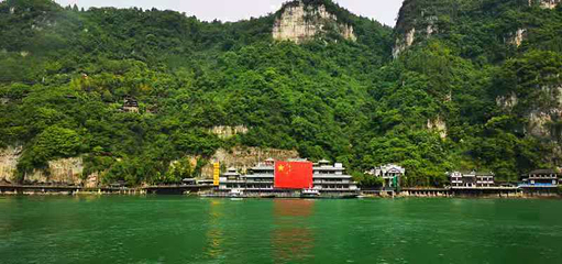 西陵峡风景区第 81 张图片