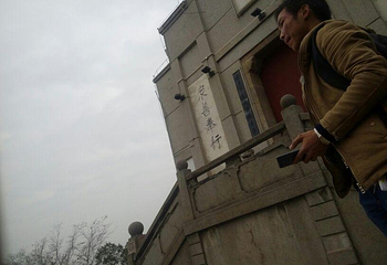 昭山古寺第 4 张图片