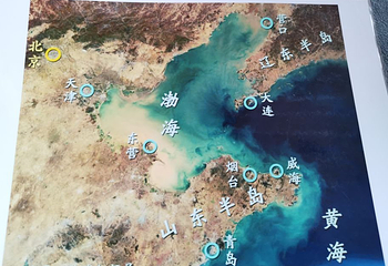 电岩炮台第 10 张图片