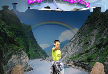 黑暗骑乘--梦幻长江第 16 张图片