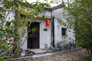 观澜版画村第 26 张图片