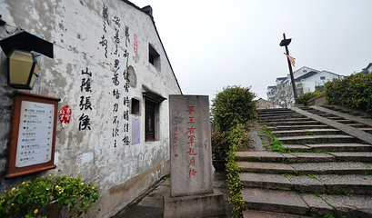 题扇桥第 10 张图片