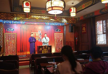 海河公园第 17 张图片