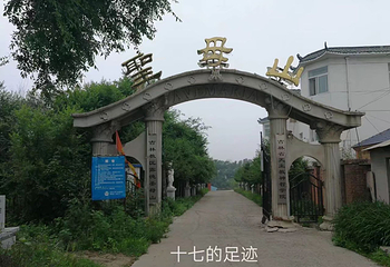 露德圣母山第 16 张图片
