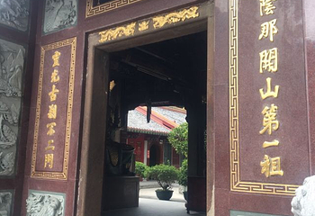灵光寺第 18 张图片