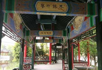 杭州东方文化园第 40 张图片