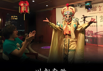 重庆两江游第 64 张图片