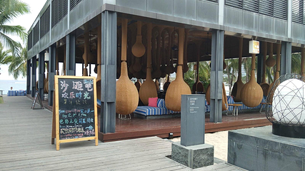三亚半山半岛洲际度假酒店第 12 张图片