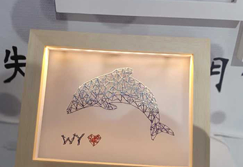 南京失恋博物展第 9 张图片