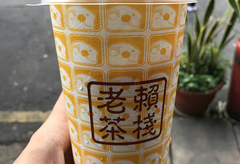 大坑风景区第 13 张图片