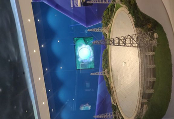 贵阳森林公园第 31 张图片
