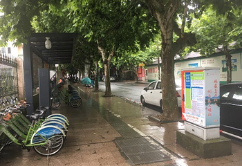 浙江开化国家公园旅游通票第 9 张图片