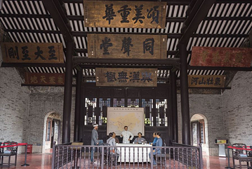 粤东会馆第 33 张图片