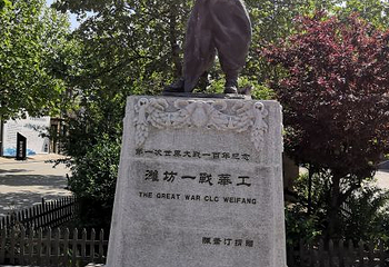 坊茨小镇第 3 张图片