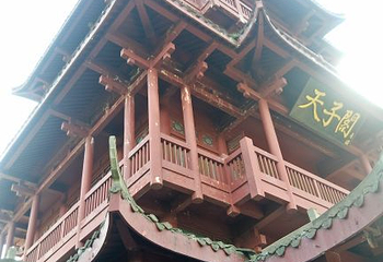 土家风情园第 39 张图片