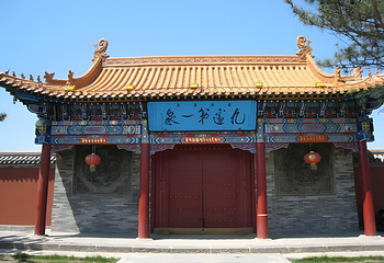 大召寺第 4 张图片