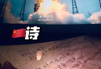 银河地下商业广场第 12 张图片