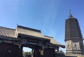 古塔历史文化公园第 10 张图片