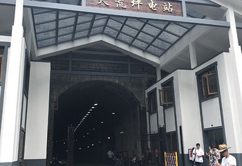 长谷洞天第 21 张图片