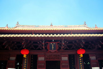 光孝寺第 25 张图片