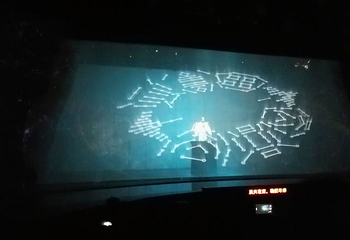 《出师表》演出第 28 张图片