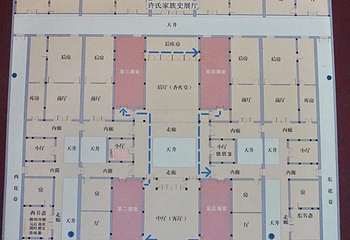 许驸马府第 40 张图片
