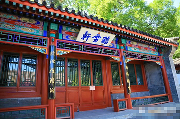 北京西山国家森林公园第 60 张图片