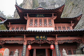 大慈岩风景区第 92 张图片