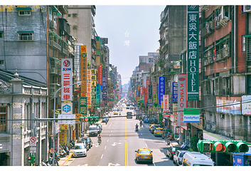 大稻埕第 7 张图片