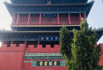 平阳鼓楼第 6 张图片