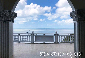 南日岛第 46 张图片