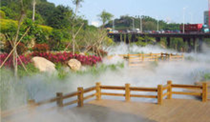 屏山公园第 2 张图片