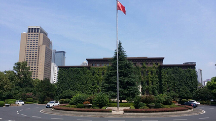 原国民政府旧址第 3 张图片