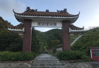 铜鼓峰风景区第 13 张图片