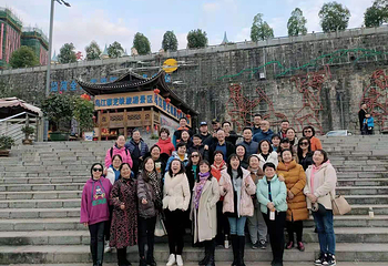乌江黎芝峡旅游景区第 13 张图片