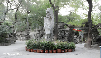 恭王府第 49 张图片