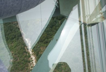 福慧山·红崖谷第 63 张图片