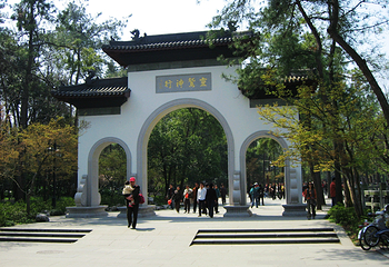 灵隐寺第 28 张图片