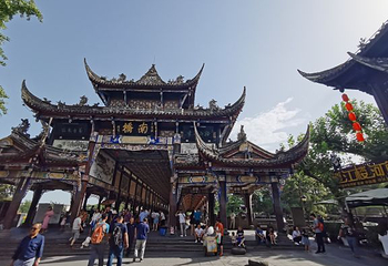 灌县古城第 24 张图片