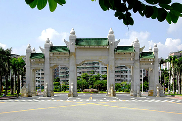 华南农业大学第 5 张图片