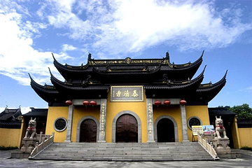 泰清寺第 3 张图片