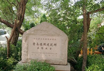 江苏路基督教堂第 52 张图片