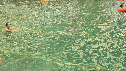 大黑山温泉度假村第 18 张图片