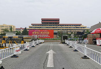 青岛大学(浮山校区)第 3 张图片