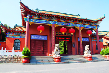 天祥景区-文天祥纪念馆第 11 张图片