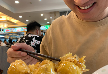 芦笛岩第 133 张图片