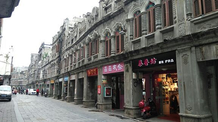 百年骑楼老街第 6 张图片